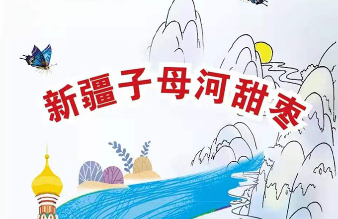 健康知識(shí)_新聞資訊_安徽五星果品有限公司