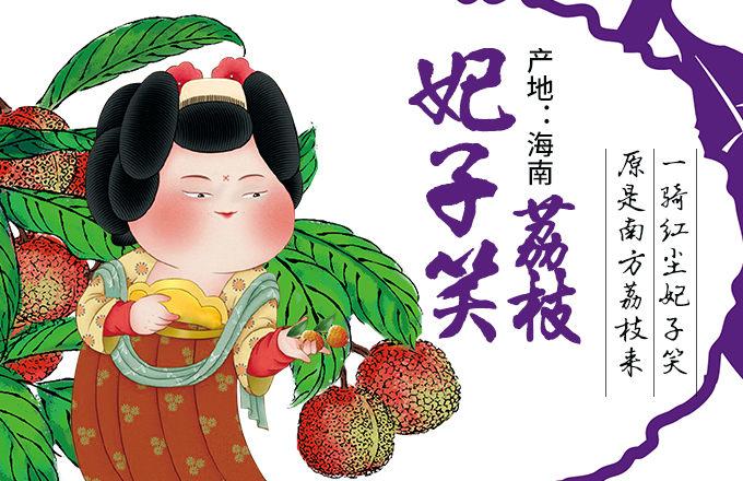 健康知識(shí)_新聞資訊_安徽五星果品有限公司